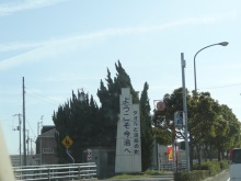 森川 あやこの☆ハッピー♪ラッキー♪大好き~♪