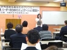 森川　あやこの☆ハッピー♪ラッキー♪大好き～♪