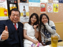 森川　あやこの☆ハッピー♪ラッキー♪大好き～♪