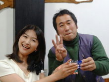 森川 あやこの☆ハッピー♪ラッキー♪大好き~♪