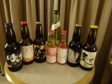 森川 あやこの☆ハッピー♪ラッキー♪大好き~♪