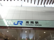 森川　あやこの☆ハッピー♪ラッキー♪大好き～♪