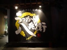 森川 あやこの☆ハッピー♪ラッキー♪大好き~♪