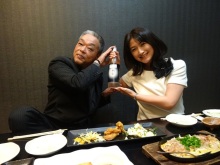 森川 あやこの☆ハッピー♪ラッキー♪大好き~♪