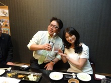 森川 あやこの☆ハッピー♪ラッキー♪大好き~♪