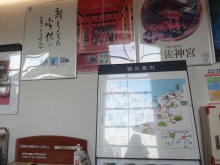 森川 あやこの☆ハッピー♪ラッキー♪大好き~♪