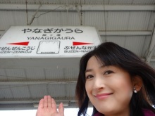 森川 あやこの☆ハッピー♪ラッキー♪大好き~♪