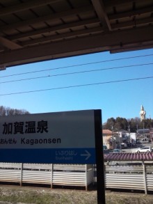 森川 あやこの☆ハッピー♪ラッキー♪大好き~♪