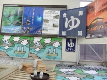 森川 あやこの☆ハッピー♪ラッキー♪大好き~♪