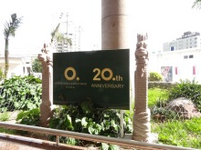 森川　あやこの☆ハッピー♪ラッキー♪大好き～♪