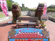 森川　あやこの☆ハッピー♪ラッキー♪大好き～♪