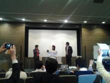 森川 あやこの☆ハッピー♪ラッキー♪大好き~♪