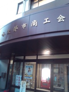 森川 あやこの☆ハッピー♪ラッキー♪大好き~♪