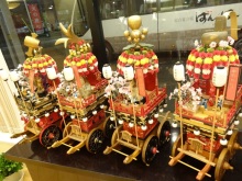 森川 あやこの☆ハッピー♪ラッキー♪大好き~♪