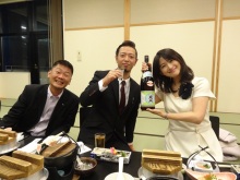 森川 あやこの☆ハッピー♪ラッキー♪大好き~♪