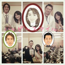 森川 あやこの☆ハッピー♪ラッキー♪大好き~♪