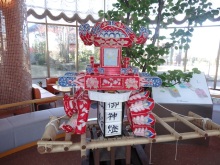 森川　あやこの☆ハッピー♪ラッキー♪大好き～♪