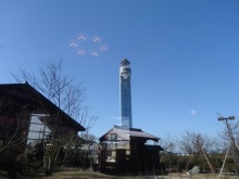 森川　あやこの☆ハッピー♪ラッキー♪大好き～♪