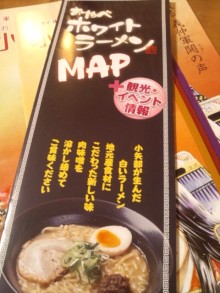 森川　あやこの☆ハッピー♪ラッキー♪大好き～♪