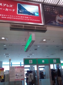 森川 あやこの☆ハッピー♪ラッキー♪大好き~♪