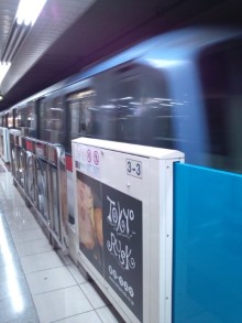 森川 あやこの☆ハッピー♪ラッキー♪大好き~♪