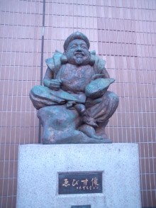 森川 あやこの☆ハッピー♪ラッキー♪大好き~♪