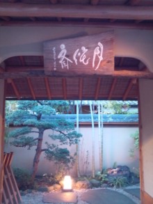 森川 あやこの☆ハッピー♪ラッキー♪大好き~♪