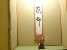 森川 あやこの☆ハッピー♪ラッキー♪大好き~♪