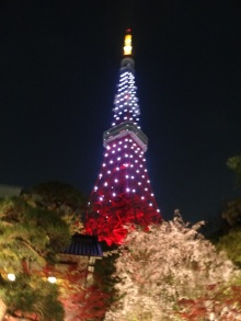 森川 あやこの☆ハッピー♪ラッキー♪大好き~♪