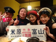 森川　あやこの☆ハッピー♪ラッキー♪大好き～♪