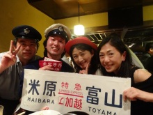 森川　あやこの☆ハッピー♪ラッキー♪大好き～♪