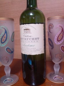 森川　あやこの☆ハッピー♪ラッキー♪大好き～♪