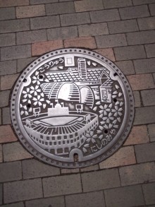 森川　あやこの☆ハッピー♪ラッキー♪大好き～♪