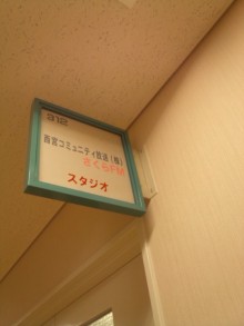 森川　あやこの☆ハッピー♪ラッキー♪大好き～♪