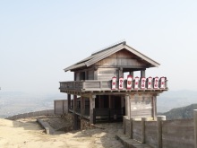 森川　あやこの☆ハッピー♪ラッキー♪大好き～♪