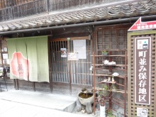 森川　あやこの☆ハッピー♪ラッキー♪大好き～♪