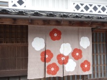 森川　あやこの☆ハッピー♪ラッキー♪大好き～♪