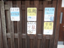 森川　あやこの☆ハッピー♪ラッキー♪大好き～♪