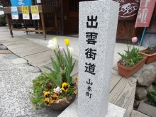 森川　あやこの☆ハッピー♪ラッキー♪大好き～♪