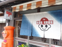 森川　あやこの☆ハッピー♪ラッキー♪大好き～♪