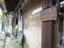 森川　あやこの☆ハッピー♪ラッキー♪大好き～♪