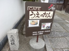 森川　あやこの☆ハッピー♪ラッキー♪大好き～♪