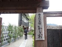 森川　あやこの☆ハッピー♪ラッキー♪大好き～♪