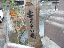 森川　あやこの☆ハッピー♪ラッキー♪大好き～♪