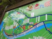 森川　あやこの☆ハッピー♪ラッキー♪大好き～♪