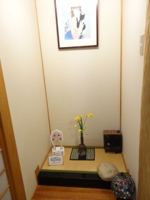 森川　あやこの☆ハッピー♪ラッキー♪大好き～♪