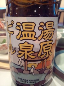 森川　あやこの☆ハッピー♪ラッキー♪大好き～♪