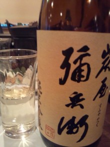 森川　あやこの☆ハッピー♪ラッキー♪大好き～♪