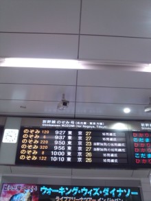 森川　あやこの☆ハッピー♪ラッキー♪大好き～♪