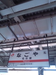 森川　あやこの☆ハッピー♪ラッキー♪大好き～♪